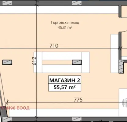 Снимка 2 — Магазин в Пловдив, Кършияка
