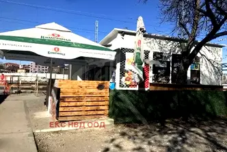 Магазин в Пловдив, Кючук Париж