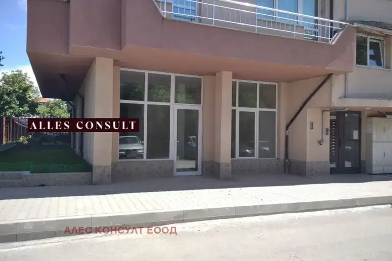 Магазин в София, Люлин - център
