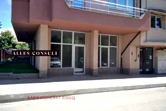 Магазин в София, Люлин - център