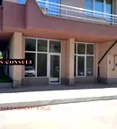 Магазин в София, Люлин - център