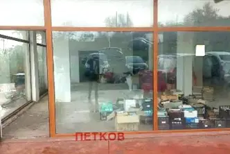 Магазин в Бургас, Меден рудник - зона Д