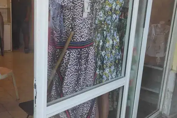 Магазин в Стара Загора, ОРБ