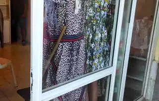 Магазин в Стара Загора, ОРБ