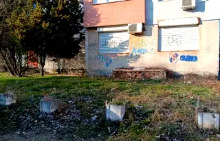 Магазин в София, Овча купел 1