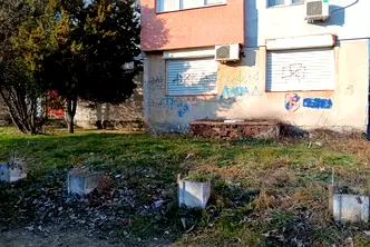 Магазин в София, Овча купел 1