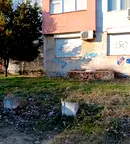 Магазин в София, Овча купел 1