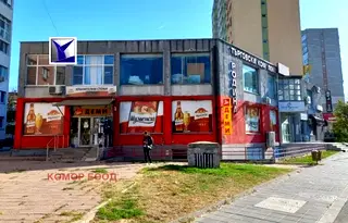Магазин в Русе, Родина 1