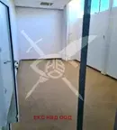 Магазин в Пловдив, Тракия