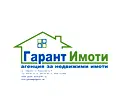 Снимка 3 — Магазин в Габрово, Севлиево