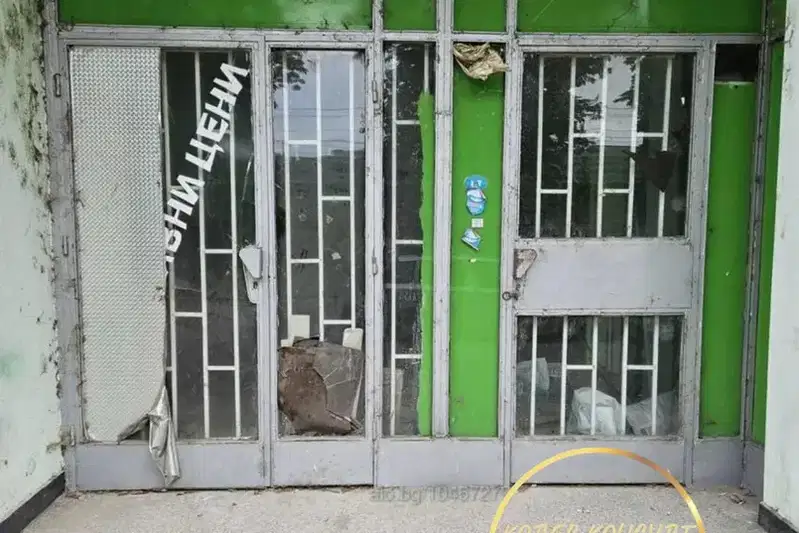 Магазин в Хасково, Димитров