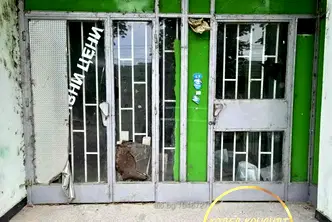 Магазин в Хасково, Димитров
