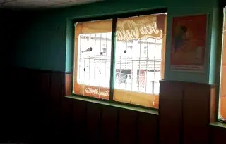 Магазин в Плевен, с. Тученица