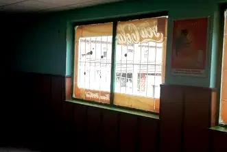 Магазин в Плевен, с. Тученица