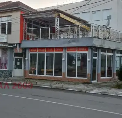 Photo 2 — Shop in Oblast Plovdiv, Brezovo