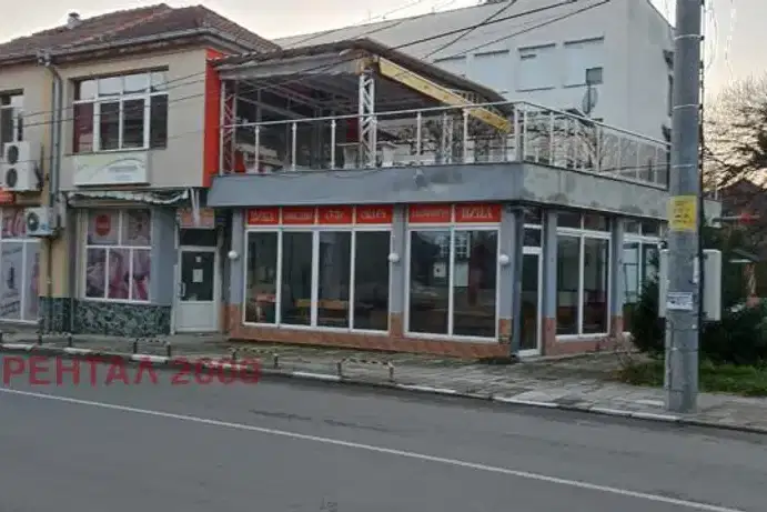 Магазин в Пловдив, Брезово