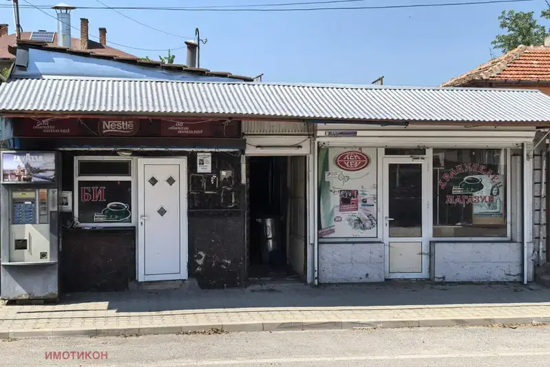 Shop in Oblast Sliven, Nova Zagora