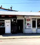 Магазин в Сливен, Нова Загора