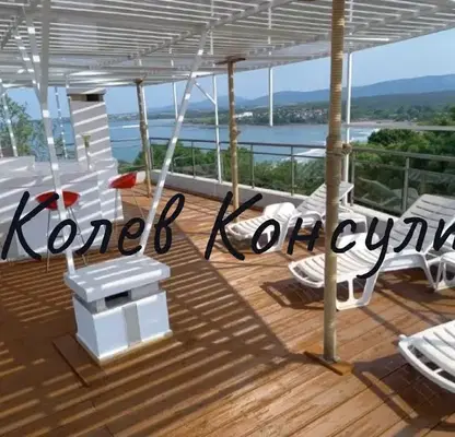 Photo 3 — 5-bedroom apartment in Oblast Burgas, Kiten