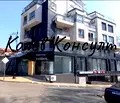 Снимка 4 — Многостаен апартамент в Бургас, Китен