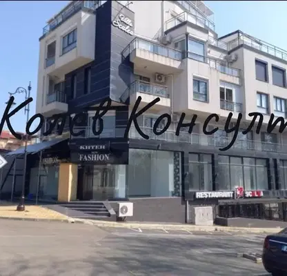 Photo 4 — 5-bedroom apartment in Oblast Burgas, Kiten