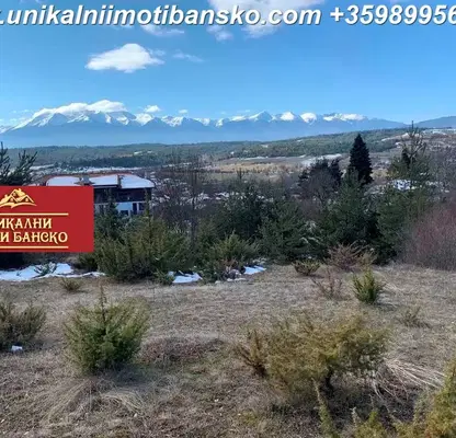 Photo 2 — Agricultural Land in Oblast Blagoevgrad, Dolno Draglishte