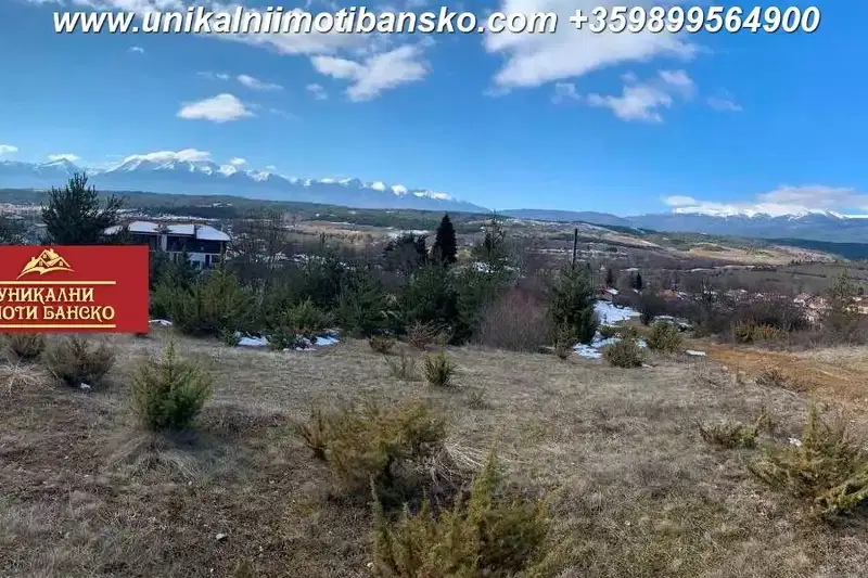 Agricultural Land in Oblast Blagoevgrad, Dolno Draglishte