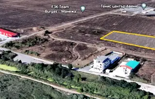 Земеделски имот в Бургас, Бургас