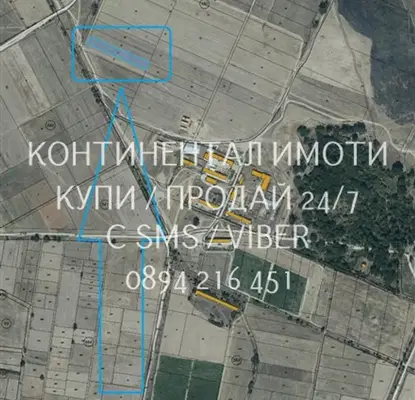 Снимка 2 — Земеделски имот в Пловдив, с. Ръжево Конаре