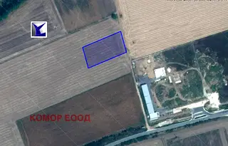 Земеделски имот в Русе, с. Сандрово