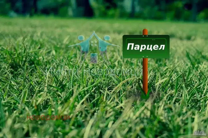 Agricultural Land in Oblast Shumen, Carev Brod