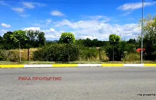 Земеделски имот в София, Долна баня