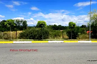 Земеделски имот в София, Долна баня