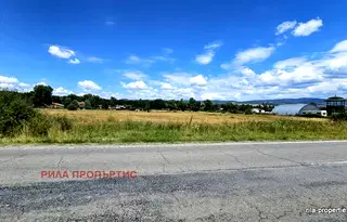 Земеделски имот в София, Долна баня