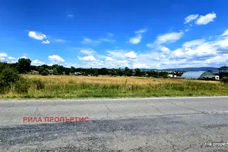 Земеделски имот в София, Долна баня