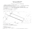 Снимка 4 — Земеделски имот в София, с. Бенковски