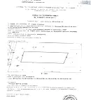 Земеделски имот в София, с. Бенковски