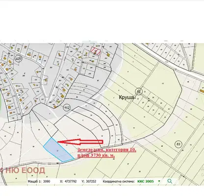 Photo 2 — Agricultural Land in област София, Pojarevo