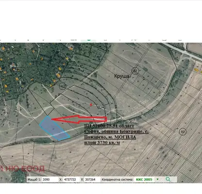 Photo 3 — Agricultural Land in област София, Pojarevo