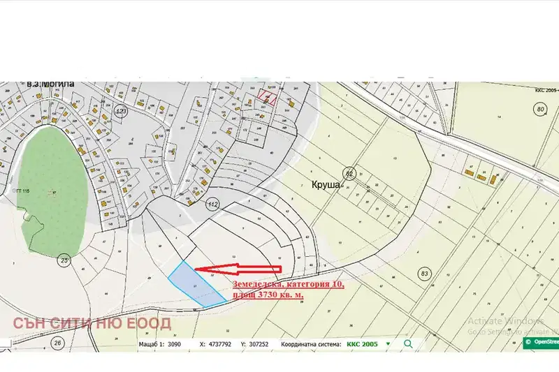 Agricultural Land in област София, Pojarevo