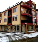 Офис в София, Бояна