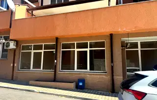 Офис в Стара Загора, Център
