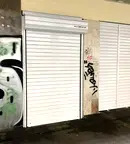 Офис в София, Център