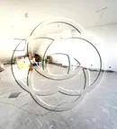 Офис в София, Център