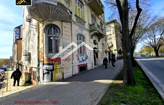 Офис във Варна, Център