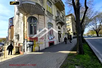 Офис във Варна, Център
