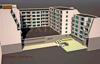 Офис във Варна, Център