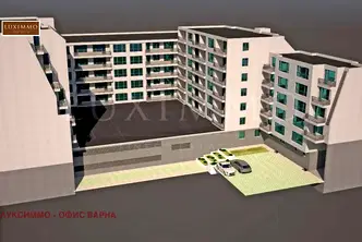 Офис във Варна, Център