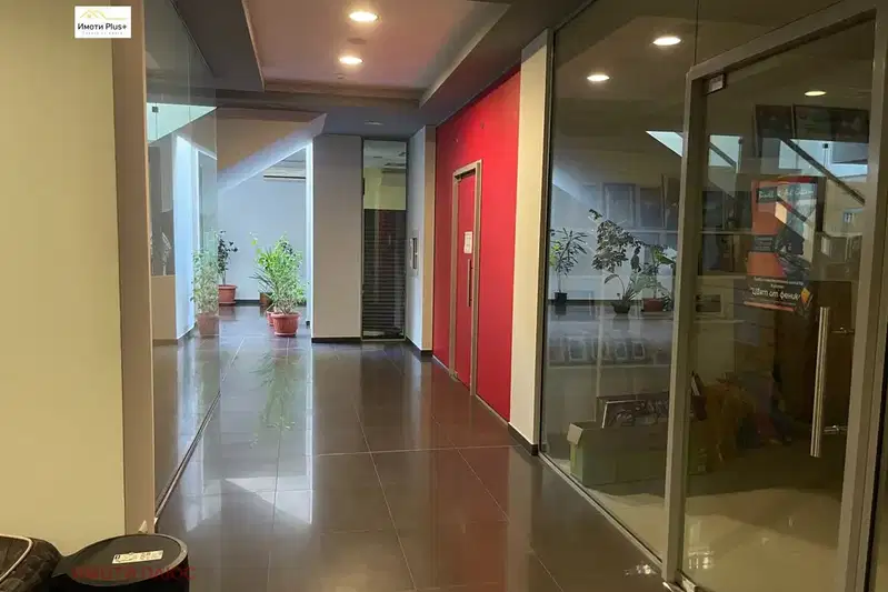 Office in Shumen, Centyr