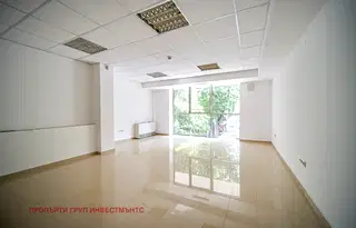 Офис в София, Център